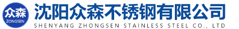 承德市永益電纜有限公司